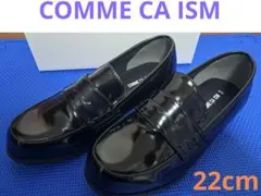 COMME CA ISM ブラックローファー 22.0