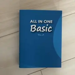 ALL IN ONE Basic Ver.2