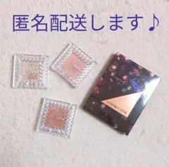 【アイシャドウ多め】美品✨コフレドールパレット　セザンヌ各種　4点セット