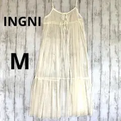 【INGNI】イング　チュールフレアロングキャミワンピース　シアー透け感M白