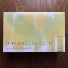 TBC フィトクリア C N 2剤型美容液 5セット入のサムネイル