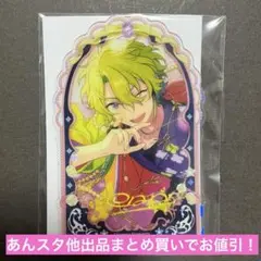 11. あんスタ 巴日和 ジュエリープレート