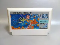 りぞっと様 リクエスト 2点 まとめ商品