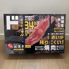 Item thumbnail for item 69af45cd-60cc-49a1-9d31-6104bd9b1f89