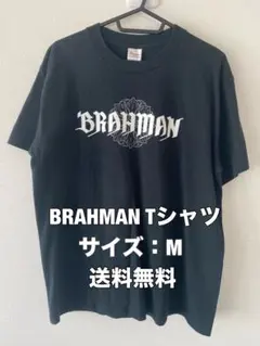 2026年最新】brahman tシャツの人気アイテム - メルカリ
