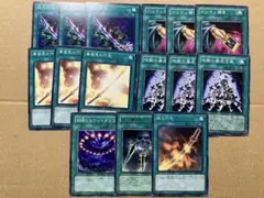 遊戯王カード 遊戯王OCG デュエルモンスターズ