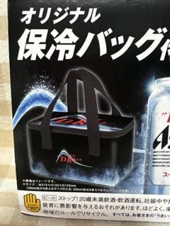 Item thumbnail for item 0111a990-6b43-4631-b681-1a30a314448d