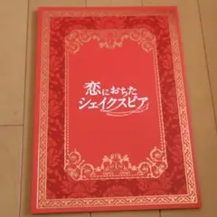 Item thumbnail for item b14e39bd-11d9-4175-afa8-2231881768a7