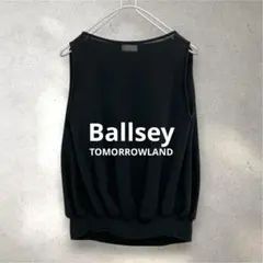 Ballsey バルーンシルエット ノースリーブ トップス ブラック 38 M