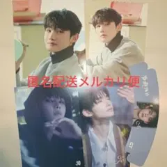 Item thumbnail for item 3a8b515e-33fe-45e3-b5e2-787457b4a81a