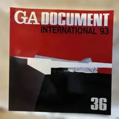 GA DOCUMENT 36 INTERNATIONAL’93