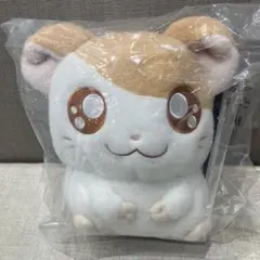 一番くじ とっとこ ハム太郎 ハムちゃんず！ B賞 ハム太郎 ぬいぐるみ 508