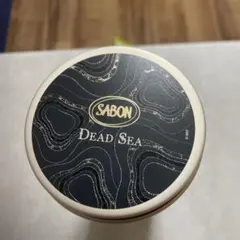 SABON Mud Bath Salts 200gのサムネイル