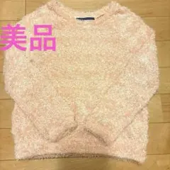 早い者勝ち❣️THE EMPORIUM サーモンピンク ニット