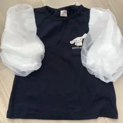 Item thumbnail for item 10c52738-50ef-4ea1-90f0-54746a689c1f