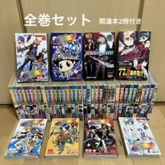2026年最新】ボンゴレセッタンタセッテの人気アイテム - メルカリ
