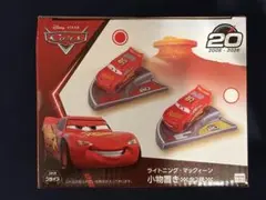 Cars ライトニング•マックィーン 小物置き
