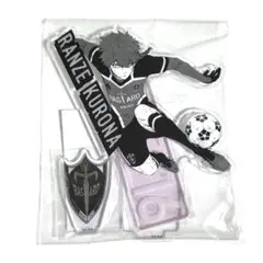 ブルーロック ブルロ展 アクスタ アクリルスタンド 黒名蘭世