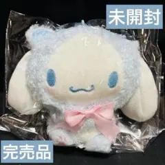 新品 サンリオ ふわもこアニマルフード むにゅぐるみマスコット