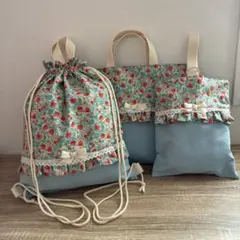 入園入学3点セット　ぎゅっといちご柄水色系　青緑　リボン　フリル　レース