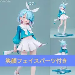 未開封　あみあみ限定版　ブルーアーカイブ 　アロナ　フィギュア　ブルアカ あみあみ限定特典】【限定販売】ブルーアーカイブ 「アロナ」 1