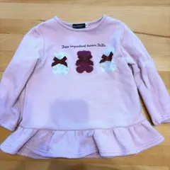 ripomiyu様 リクエスト 2点 まとめ商品