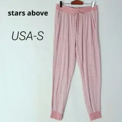 海外古着✨薄手ニット スエットパンツ ピンク ボーダー【S】01-35