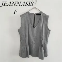 ジーナシス ノースリーブ 裾フレア F グレー 後ろファスナー Vカットのサムネイル