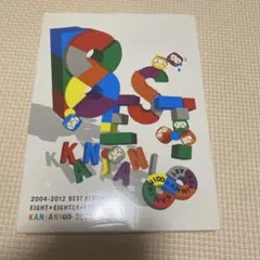 8EST(エイテスト) 関ジャニ∞ SUPER EIGHT - メルカリ