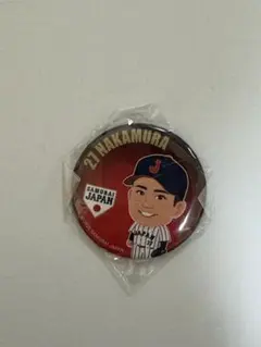 Item thumbnail for item 9b427170-5aee-4595-b9ab-38070cc5425f