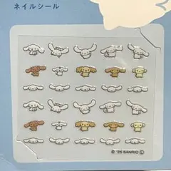 ダイソー　シナモロール　サンリオ　ネイルシール　2