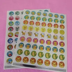 BAYASSI様 リクエスト 4点 まとめ商品