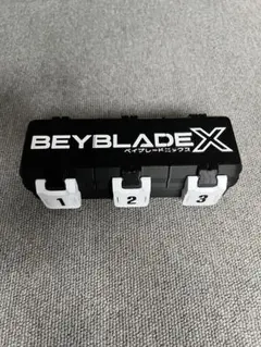 BEYBLADE X 3個収納ケース