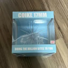 ハイドアップ コイケ17mm チャートグリーンゴールドF - メルカリ