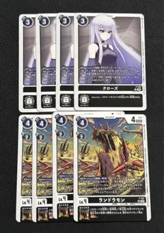 クローズ ランドラモン プロモ 各4枚