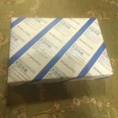 コクヨB5コピー用紙 KOKUYO KB-35N500枚