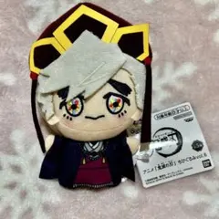 童磨　幼少期【鬼滅の刃】ちびぐるみvol.6 No.D1