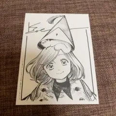 とんがり帽子のアトリエ】1巻 イラストペーパー1枚 - メルカリ
