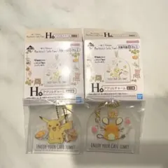ポケモン　一番くじ　ミミッキュ　H賞　アクリルチャーム　ピカチュウ　デデンネ