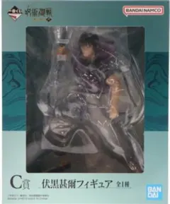 呪術廻戦 懐玉・玉折 弐　C賞 伏黒甚爾