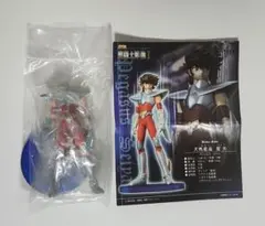 聖闘士星矢 聖闘士彫像Ⅰ セイントアガルマ ペガサス星矢