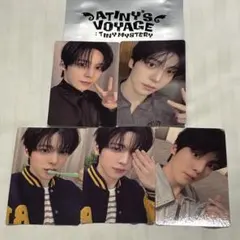 2026年最新】ateez ユノ セットの人気アイテム - メルカリ