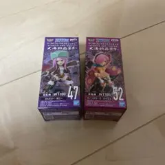 ワールドコレクタブルフィギュア　大海賊百景