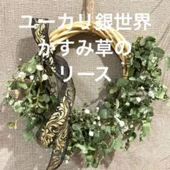 Item thumbnail for item f20c6ea3-b14e-4a74-b8c2-ad4bbb9c354e