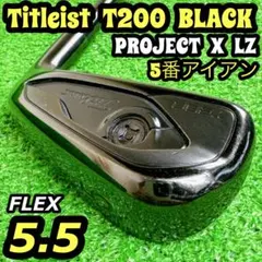 タイトリスト T100（2019年）8番アイアン単品 プロジェクトX LZ5.0