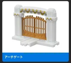 Item thumbnail for item d78da434-19b8-429a-890c-d192fc913689