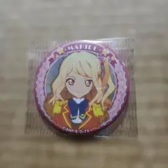 アイカツスターズ SHINING ROAD 缶バッジ 香澄夜空 - メルカリ