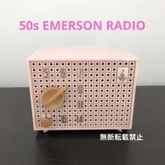 Item thumbnail for item 17e303d0-fe05-49ec-846c-517c7286ad82