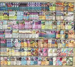 ポケモンカード RR まとめ売り 500枚以上 - メルカリ