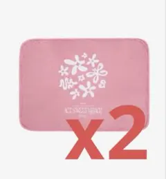 TXT act sweet mirage finale ブランケット　トゥバ